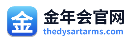 金年会官网